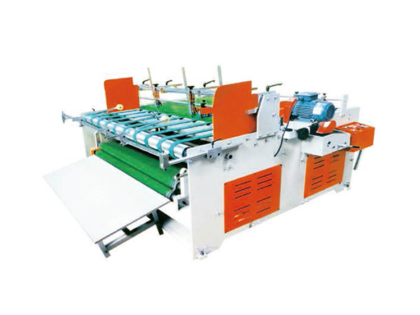 半自動(dòng)壓合式粘箱機(jī)